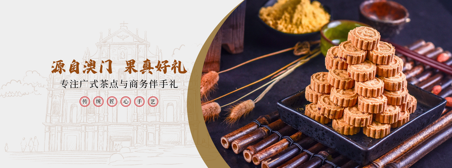 牛宝体育在线登陆