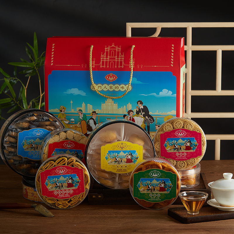 澳门手信 澳门手信