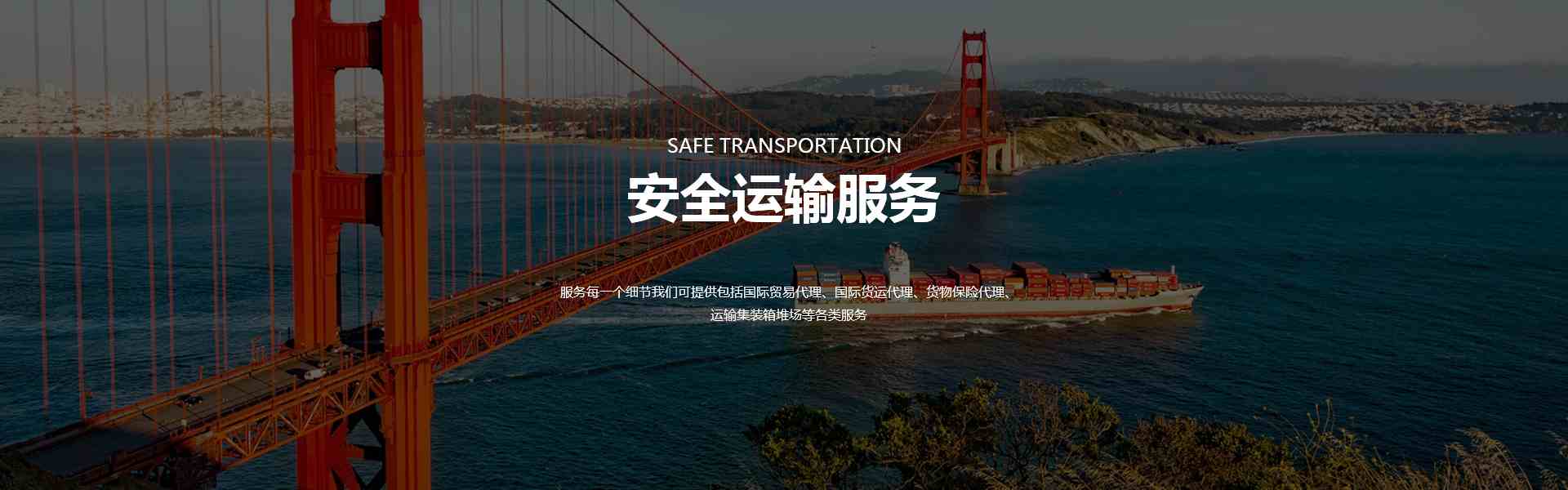 牛宝体育在线登陆