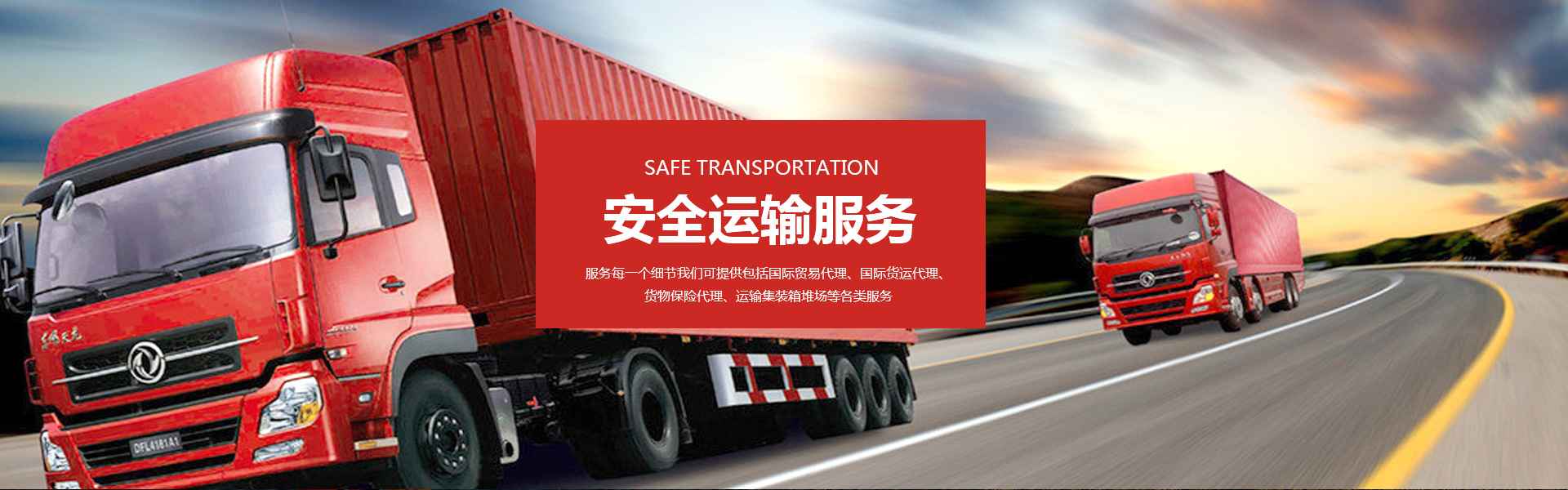 牛宝体育在线登陆