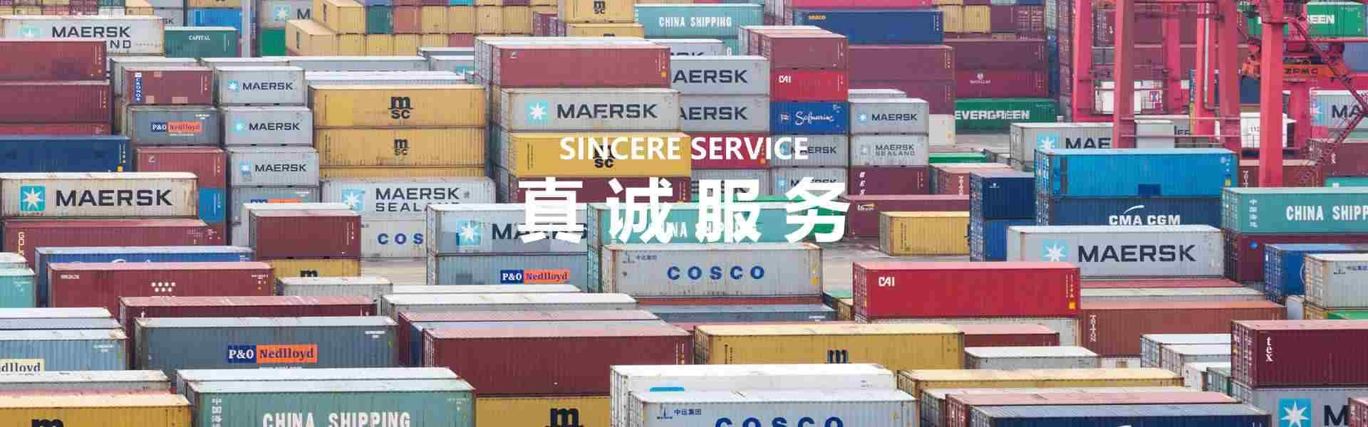 牛宝体育在线登陆